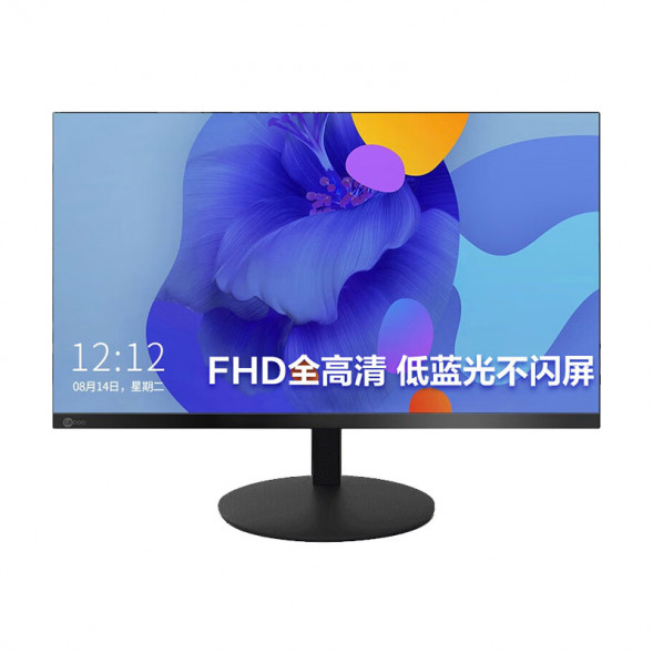 Lenovo Lecoo 23.8-inch full HD VA screen DC dimming office monitor B2413-R B2413-R
