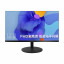Lenovo Lecoo 23.8-inch full HD VA screen DC dimming office monitor B2413-R B2413-R