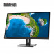 Lenovo ThinkVision E Series/(Business People’s Choice) E27q-20 62D0GAR1CB