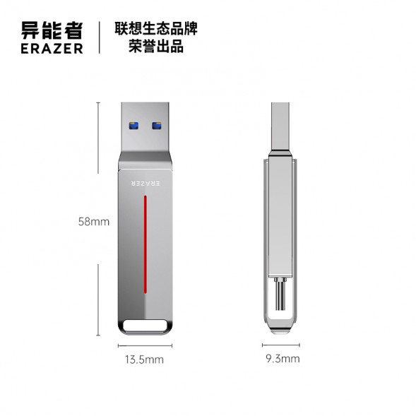 Lenovo Erazer 64GB/F502 Max Silver 65011263