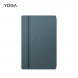 Lenovo Yoga Pad Pro Magnetic Protective Clip Mist Ocean Blue QX41R34320