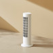 Xiaomi Mijia Vertical heater Lite 40186