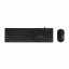 Lenovo KM200 wired keyboard and mouse set black QXR1Q51008