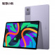 Lenovo Xiaoxin Pad/11 inch/8GB/128GB/WIFI version hazy purple ZAD70000CN