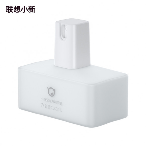 Lenovo Xiaoxin Odor purifying spray/pet odor purifying spray QZZ1M78299