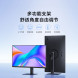 Xiaomi Redmi Monitor A27Q multi-function stand version 47908