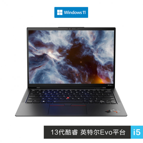 Lenovo ThinkPad X1 Carbon 2023 Intel Evo Platform Certified Core i5 Notebook 38CD 21HM0038CD