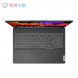 Lenovo Xiaoxin Pro16 2022 Standard Pressure Ryzen Edition 16-inch Thin and Light Laptop, Space Gray 82L500E3CD