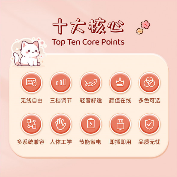 Lenovo Erazer Wired Mechanical Keyboard GK301 Lite Black and White Color Matching 65015038