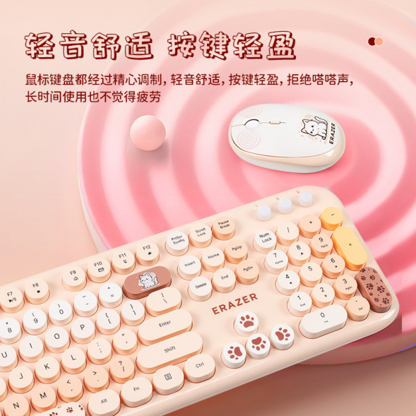 Lenovo Erazer Wired Mechanical Keyboard GK301 Lite Black and White Color Matching 65015038