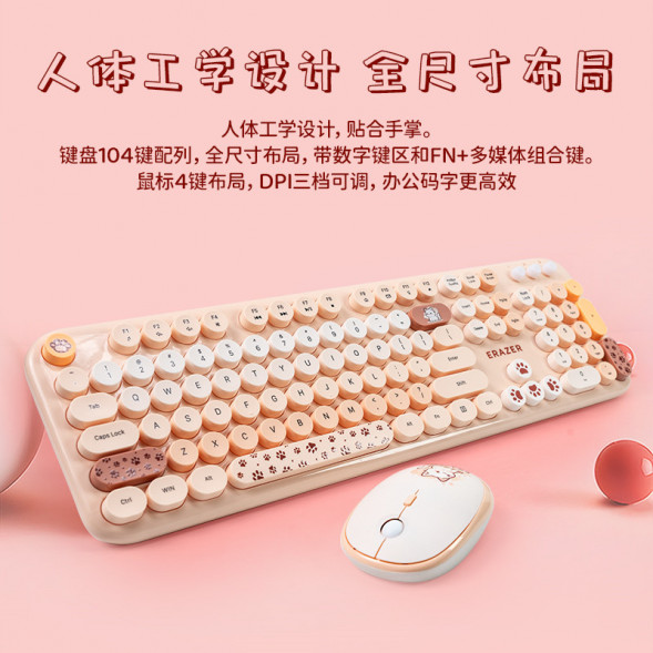 Lenovo Erazer Wired Mechanical Keyboard GK301 Lite Black and White Color Matching 65015038