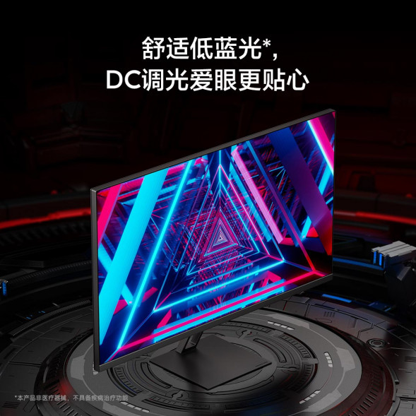 Xiaomi Redmi Monitor G27Q 2025 model 27 inches 55989