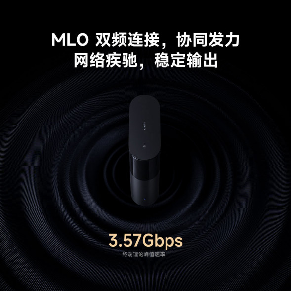 Xiaomi Whole House Routing BE3600 Pro Set 59322