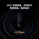 Xiaomi Whole House Routing BE3600 Pro Set 59322