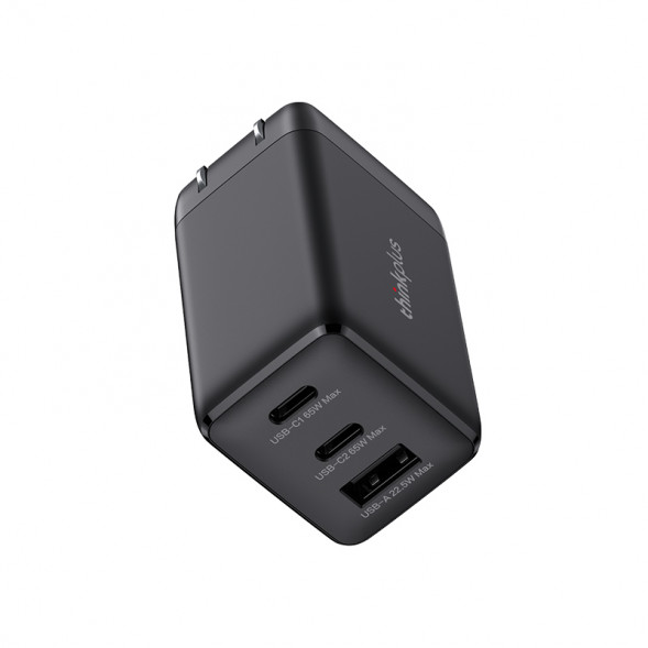 Lenovo Thinkplus GaN 65W three-port charger black charging head QX51P89782