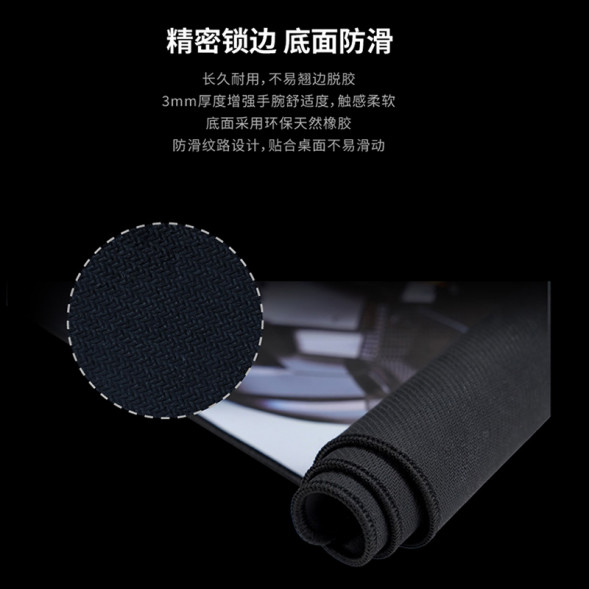 Lenovo Legion Speed ​​Max Mouse Pad XL QXR1N43157