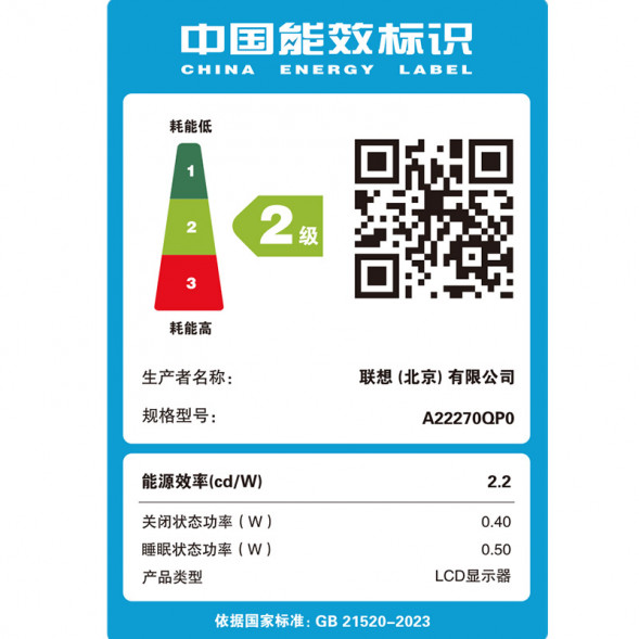 Lenovo ThinkVision P series/(Supports hard split screen-high cost performance) P27h-30 63A1GAR1CB