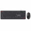 Lenovo Erazer Wired keyboard and mouse set KM201/black 31111704