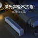 Xiaomi Mijia Baseboard electric heater 2 47702