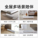 Xiaomi Mijia Baseboard electric heater 2 47702
