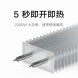 Xiaomi Mijia Baseboard electric heater 2 47702