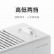 Xiaomi Mijia Baseboard electric heater 2 47702