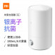 Xiaomi Mijia humidifier 25970