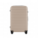 Xiaomi Mijia Suitcase beige 20 inches 56523