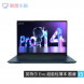 Lenovo Xiaoxin Pro14 2022 Core Edition 14-inch Thin and Light Laptop Dark Night Aurora 82UT005ACD