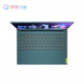 Lenovo Xiaoxin Pro14 2022 Core Edition 14-inch Thin and Light Laptop Dark Night Aurora 82UT005ACD