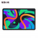 Lenovo Xiaoxin Pad/11 inch/6GB/128GB/WIFI version dove gray ZAD70007CN