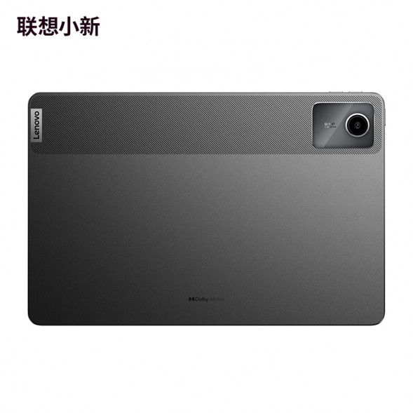 Lenovo Xiaoxin Pad/11 inch/6GB/128GB/WIFI version dove gray ZAD70007CN