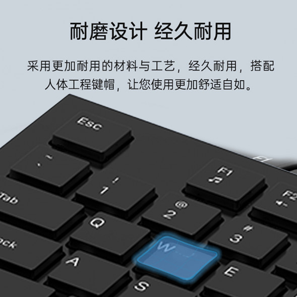 Lenovo Erazer Wired keyboard and mouse set KM301 Pro/black 65013851