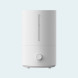 Xiaomi Mijia Humidifier 2 40096