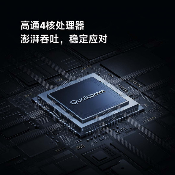 Xiaomi Router BE6500 Pro black 50422