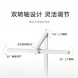 Xiaomi Mijia desktop study light 61022