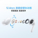 Xiaomi Redmi Buds 6 Youth Edition Bluetooth Headphones Midnight Black 57183