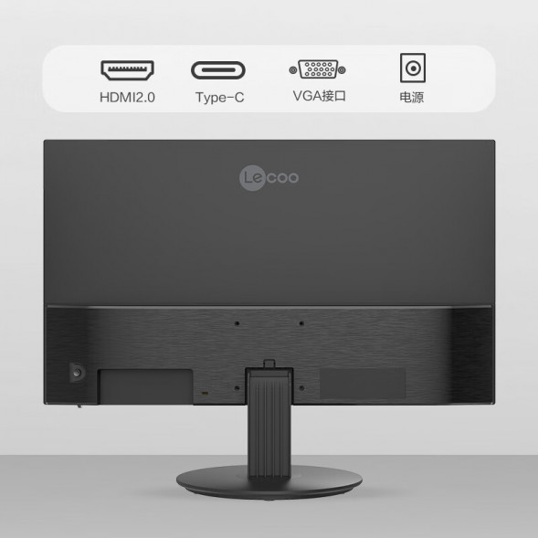 Lenovo Lecoo 23.8 inches/100hz B2426M