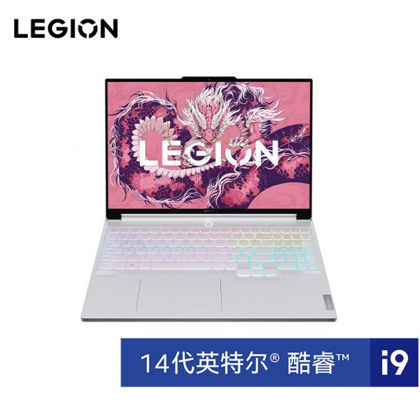 Lenovo Legion Y9000X 2024 AI Yuanqi 16-inch gaming laptop 83FD007TCD-LK