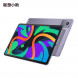 Lenovo Xiaoxin Pad/11 inch/8GB/256GB/WIFI version hazy purple ZAD70008CN