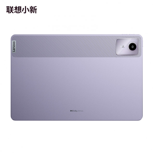 Lenovo Xiaoxin Pad/11 inch/8GB/256GB/WIFI version hazy purple ZAD70008CN