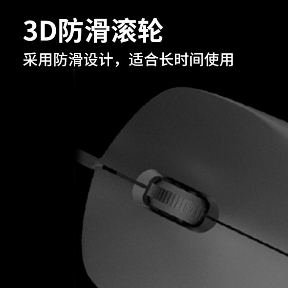 Lenovo KM4800 wired keyboard and mouse set matte version 2022 202211110019