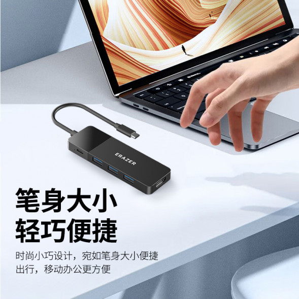 Lenovo Erazer (HU05H)(TypeC extension)HDMI 4K@30Hz+PD100W+USB3.0*1+USB2.0*2/five-in-one 65014507