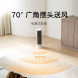 Xiaomi Mijia Heater 47703