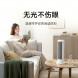 Xiaomi Mijia Heater 47703