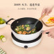Xiaomi Mijia Induction cooker youth version white 42924