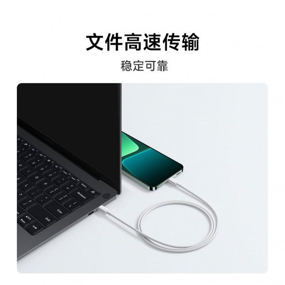 Xiaomi 3A braided fast charging data cable 1m (USB-C to USB-C) 51061