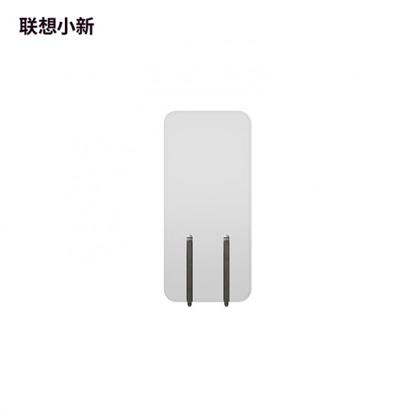 Lenovo Xiaoxin Adapter/105W three-port gallium nitride adapter (checkerboard white) GX21M24399