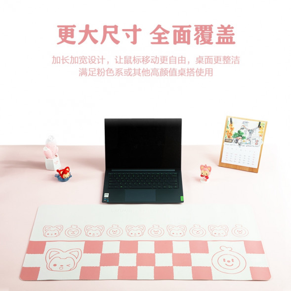 Lenovo Desktop mouse pad/raccoon pink 888050823