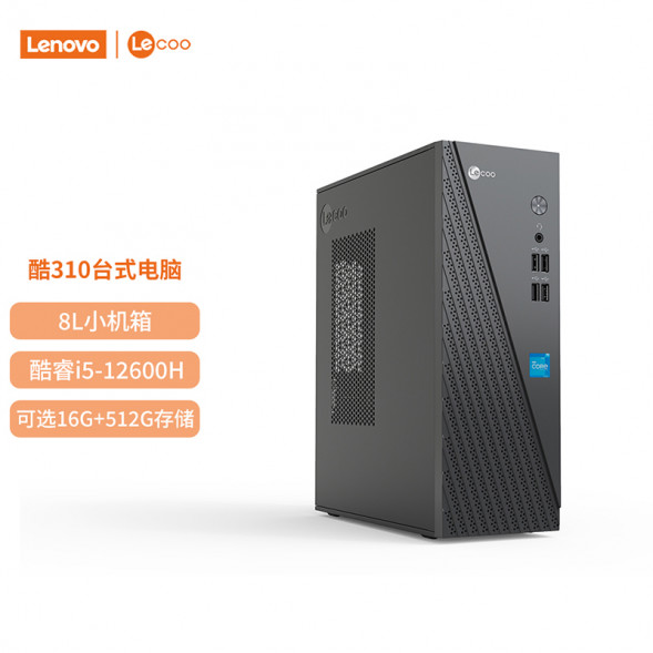 Lenovo Lecoo Intel I5-12600H/16GB/512GB 870013469